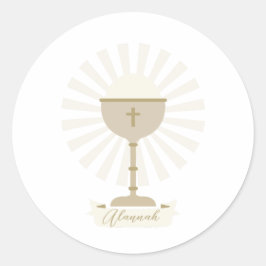 金ゴールドカスタムチャイス ラウンドシール