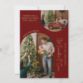 金ゴールドカスタムレッドとミニマリストArchファミリー写真 シーズンカード (裏面)