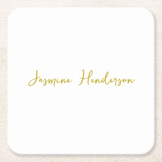 金ゴールドカラー書道プロフェッショナル スクエアペーパーコースター (正面)