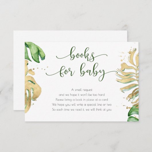 金ゴールドカード用熱帯ベビーシャワーブックスベビー 招待状 (正面/裏面)