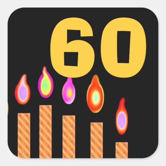 金ゴールドキャンドル60誕生日 スクエアシール (正面)