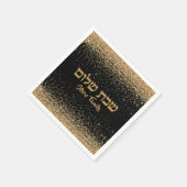 金ゴールドキラキラのしゃれたシャローム スタンダードカクテルナプキン (角)