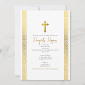 金ゴールドギリシャ鍵正統《キリスト教》洗礼式や命名式バプテスマ 招待状 (正面)