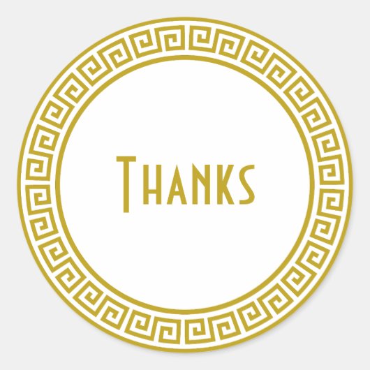 金ゴールドギリシャ鍵縁ど文具 ラウンドシール (正面)