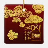 金ゴールドクラウドオックス紙カット中国の新年2021 CRO セラミックオーナメント (裏面)
