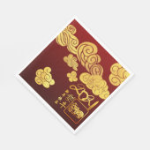 金ゴールドクラウドオックス紙カット中国の新年2021 PN スタンダードランチョンナプキン (角)