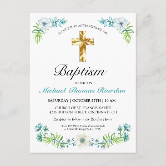 金ゴールドクラシッククロスボーイズブルーバプテスマ招待状 ポストカード (正面)