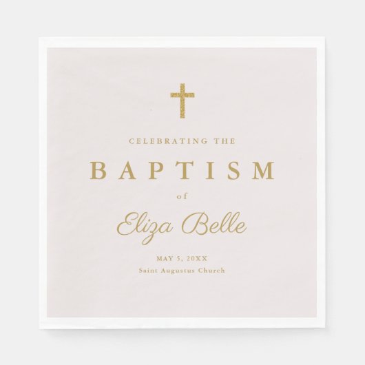 金ゴールドクラシックグリッタークロスバプテスマ スタンダードランチョンナプキン (正面)