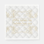 金ゴールドクラシックヘブライ語ペサックセデルパスソーバー スタンダードランチョンナプキン (正面)