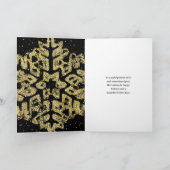 金ゴールドクリスマスグリッタースノーフレーク企業のブラック シーズンカード (内部)