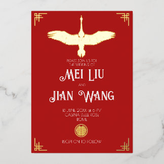 金ゴールドクレーン 箔招待状