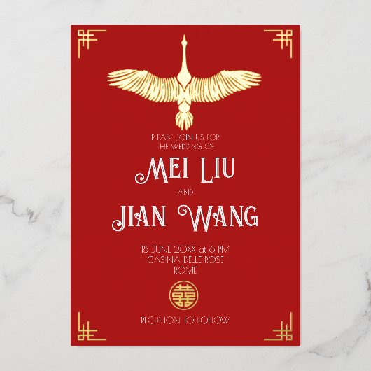 金ゴールドクレーン 箔招待状 (正面)