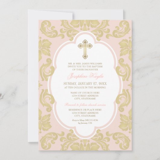 金ゴールドクロスエレガント赤面ダマスクベビーガールバプテスマ 招待状 (正面)