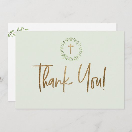 金ゴールドクロスグリーンウォーター葉カラーファーストコミュニオン サンキューカード (正面/裏面)