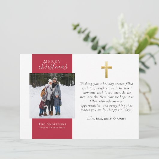 金ゴールドクロスフォトメリークリスマス シーズンカード (スタンド正面)