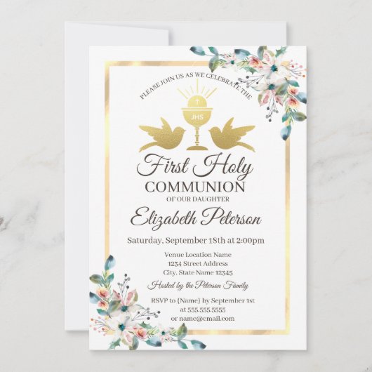 金ゴールドクロスフレームフローラファーストホーリーコミュニオン 招待状 (正面)