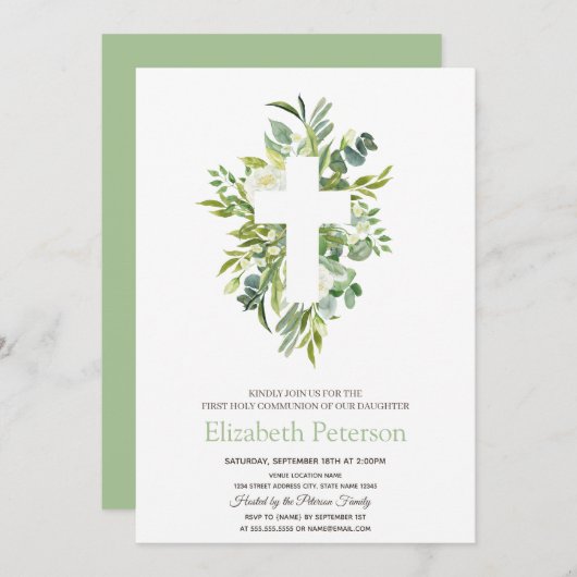 金ゴールドクロス葉スファースト聖餐式 招待状 (正面/裏面)