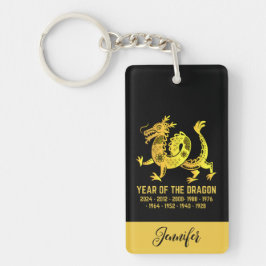 金ゴールドグラデーション辰年〔占星術の〕十二宮図名（黒） キーホルダー