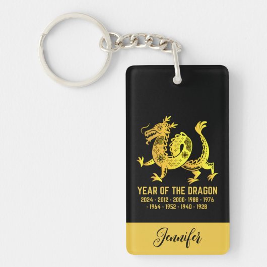 金ゴールドグラデーション辰年〔占星術の〕十二宮図名（黒） キーホルダー (正面)
