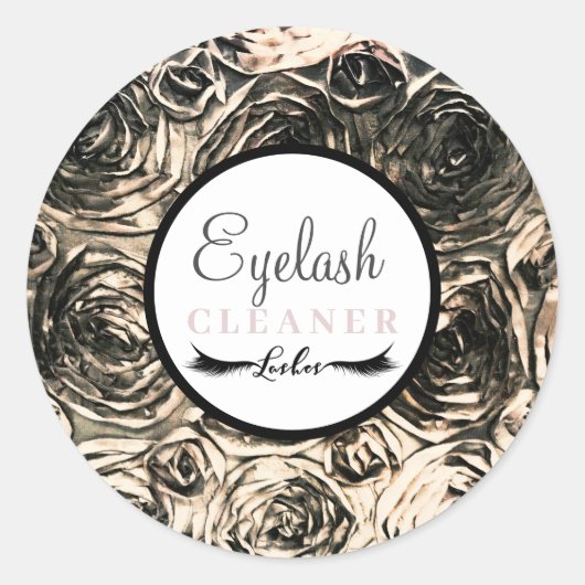 金ゴールドグラマーバラ美しいメイクアップラッシュクリーナー ラウンドシール (正面)