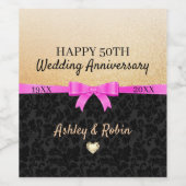 金ゴールドグリッターおよびフローラダマスク ワインラベル (シングルラベル)