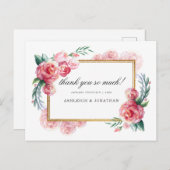 金ゴールドグリッターと水彩花 | サンキュー ポストカード (正面/裏面)