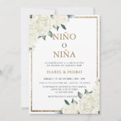 金ゴールドグリッターアイボリーフローラスペインの性別開示 招待状 (正面)