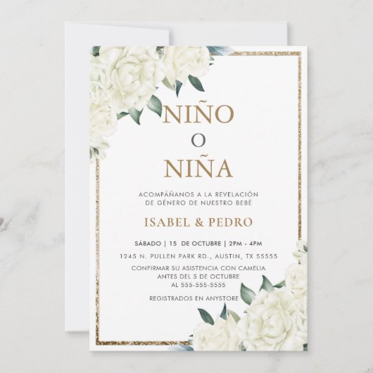 金ゴールドグリッターアイボリーフローラスペインの性別開示 招待状 (正面)