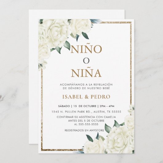 金ゴールドグリッターアイボリーフローラスペインの性別開示 招待状 (正面/裏面)