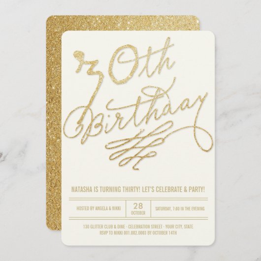 金ゴールドグリッターグラムアダルト30th誕生日パーティー招待状 招待状 (正面/裏面)