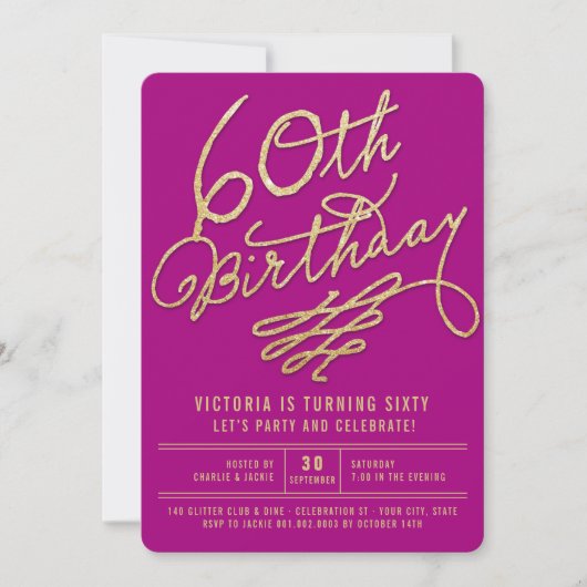 金ゴールドグリッターグラムアダルト60thバースデーパーティー招待状 招待状 (正面)
