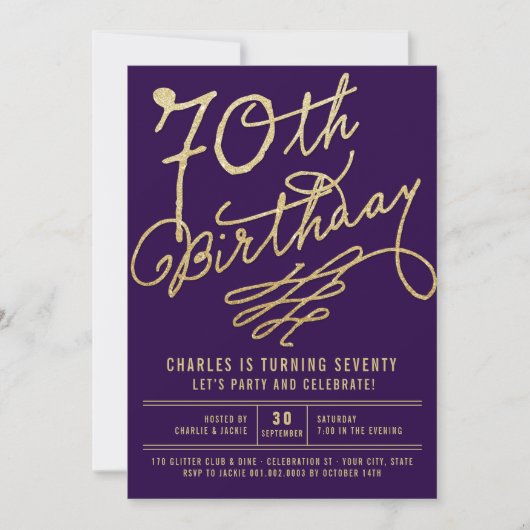 金ゴールドグリッターグラムアダルト70thバースデーパーティー招待状 招待状 (正面)
