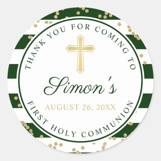 金ゴールドグリッターグリーンストライプのファースト聖餐式 ラウンドシール (正面)