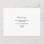 金ゴールドグリッターグリーンブルゴーニュフローラブリーズメイド インビテーションポストカード (裏面)