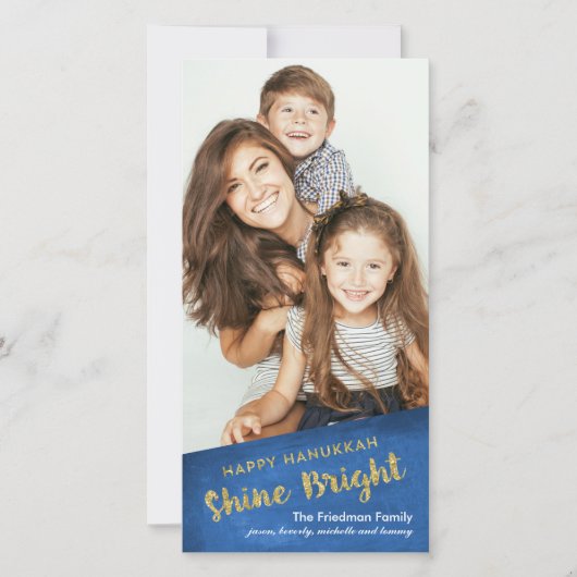 金ゴールドグリッターシャインブライトハッピーハヌッカ シーズンカード (正面)