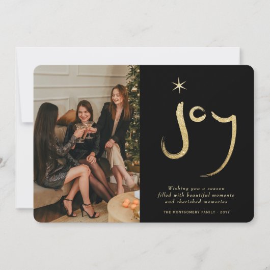 金ゴールドグリッタージョーブラシ書道クリスマスフォト シーズンカード (正面)