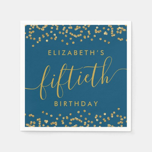 金ゴールドグリッターハロー50フィティートバースデーパーティーナップ スタンダードカクテルナプキン (正面)