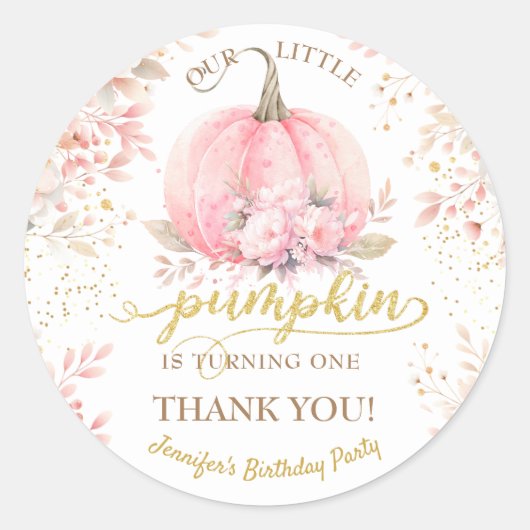 金ゴールドグリッターバラフローラガールカボチャ1st誕生日 ラウンドシール (正面)