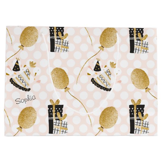 金ゴールドグリッターバルーンとパーティー帽子子供の誕生日 ラージペーパーバッグ (裏面)