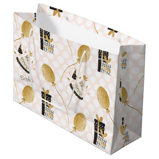 金ゴールドグリッターバルーンとパーティー帽子子供の誕生日 ラージペーパーバッグ (正面アングル)