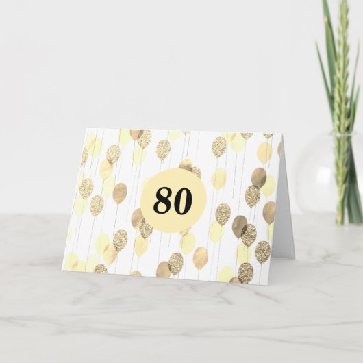 金ゴールドグリッターバルーン80誕生日 カード (正面)