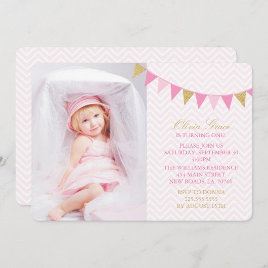 金ゴールドグリッターバンティングバースデーパーティ招待状 招待状 (正面/裏面)