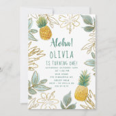 金ゴールドグリッターパイナップルバースデーパーティー 招待状 (正面)