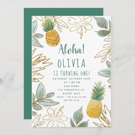 金ゴールドグリッターパイナップルバースデーパーティー 招待状 (正面/裏面)