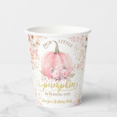 金ゴールドグリッターピンクフローラガールパンプキン1st誕生日 紙コップ (正面)
