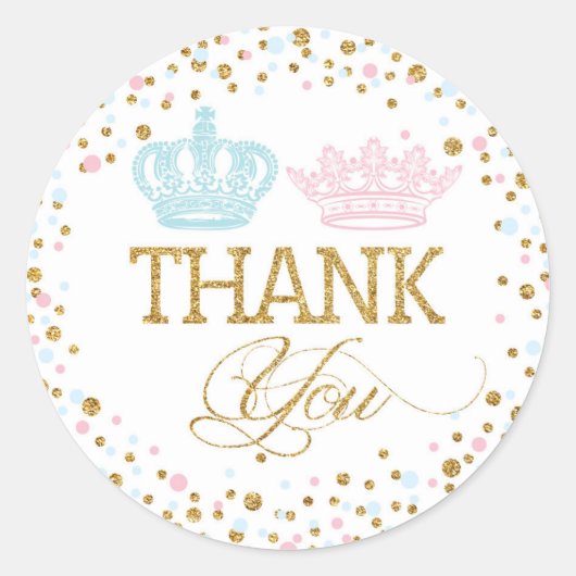 金ゴールドグリッターピンクブルー王室のツインズベビーシャワー ラウンドシール (正面)