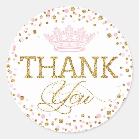 金ゴールドグリッターピンク王室のプリンセスベビーシャワー ラウンドシール (正面)
