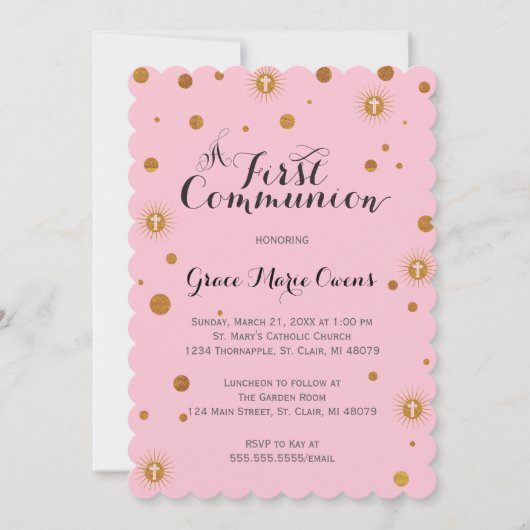 金ゴールドグリッターファースト招待状 招待状 (正面)