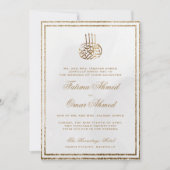 金ゴールドグリッターフレームクリームイスラム結婚教徒 招待状 (正面)