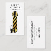 金ゴールドグリッターブラック理容師ポール理容師 名刺 (正面/裏面)